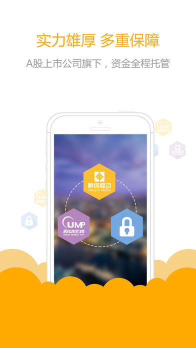 �Ƹ�500�����̳�ios��v1.0.10 ��Ѱ�