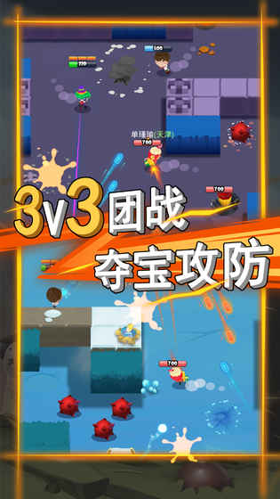 ��Ұ��ͻ���ιٷ�����v0.5.0.776 ��׿��