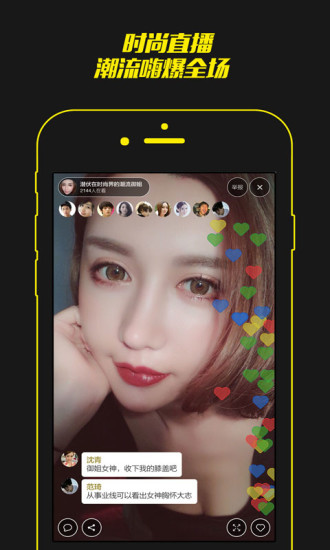 ������ֱ������iOS������v1.0 ƻ����