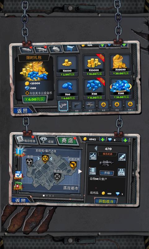 ĩ�������ƽ�����޽�Ұ�����V1.0.0 ��׿��