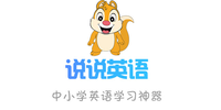 ˵˵Ӣ��APP