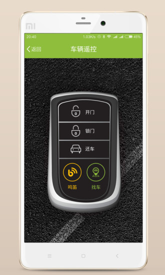 ��ʥ����app�ٷ�����v1.0.28.0925 ��׿��