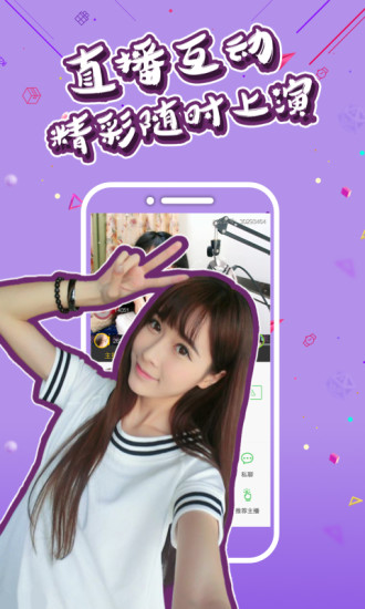 ˽��ֱ������iOS���������iPhone��ʽ��