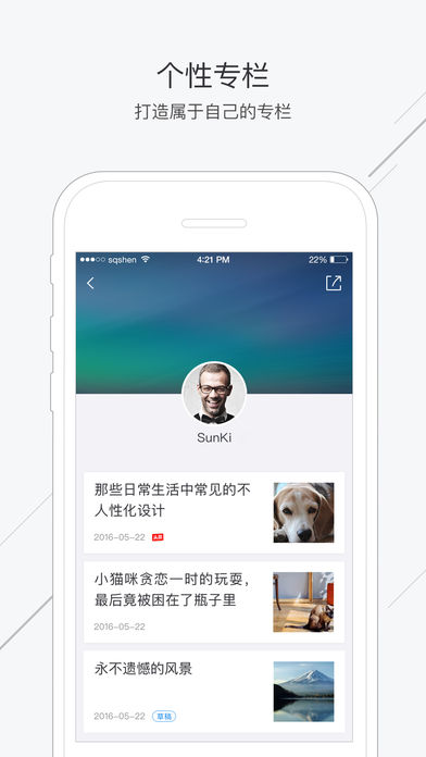 ����appƻ��������v1.4.6 iphone/ipad��