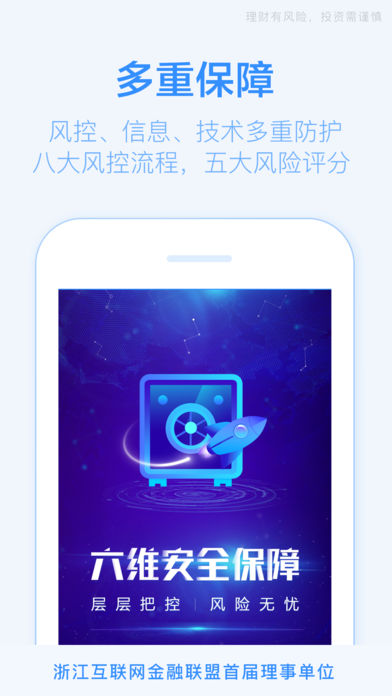 ͭ�ƹ�����iPhone������v4.7.10 רҵ��