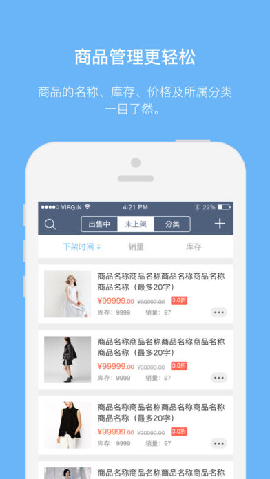 ����곤ƻ��������v1.8.0 �ٷ���