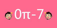 0��-7
