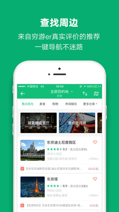 ����iPhone������v7.10 iOS��