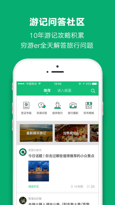����iPhone������v7.10 iOS��