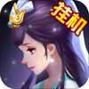 ȫ�����ɹһ�������v1.0.1 �ֻ���