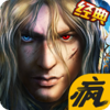 上古卷轴iOS疯趣版下载v1.0 官方版