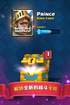 ����ս�����޽�Ұ�����v1.9.2 ���°�