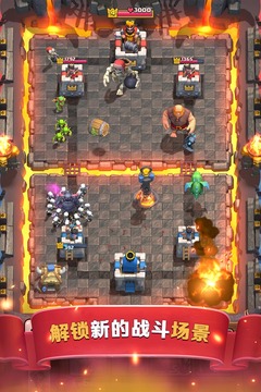 ����ս�����޽�Ұ�����v1.9.2 ���°�
