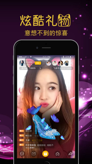 eҩ��v2.0.3 ��׿��