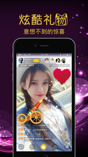 eҩ��v2.0.3 ��׿��
