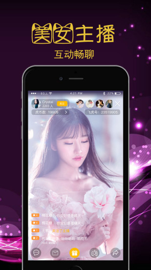 eҩ��v2.0.3 ��׿��