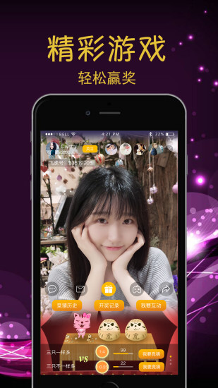 eҩ��v2.0.3 ��׿��