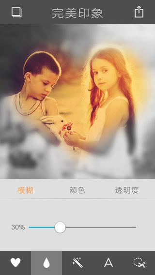 ����ӡ��iPhone������v2.0.1 iOS��