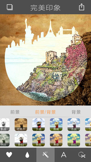 ����ӡ��iPhone������v2.0.1 iOS��