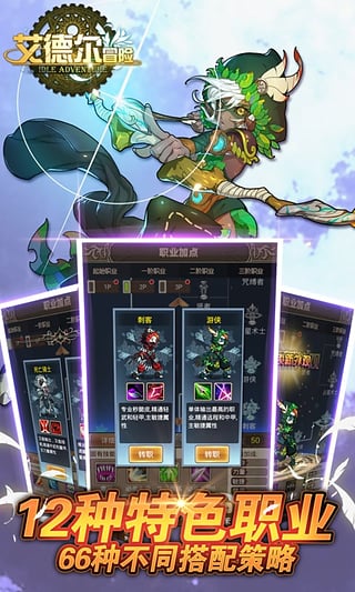 ���¶�ð������С�װ�����v1.1.4 ��׿��