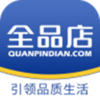 ȫƷ��app����v1.6.2 �ֻ���