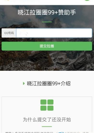 ����ħ�������������°汾