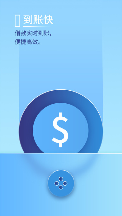 ��ľС��appƻ��������v1.0 �ٷ���