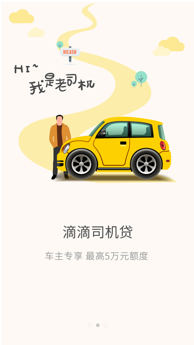 ��Ǯ������iOS������v1.0 iPhone��