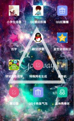 ��ǭħ��1.5�汾����v1.5��Ѱ�