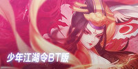 ���꽭����BT��