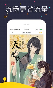 7979������Ӱapp����v1.0 ���°�