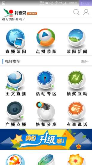 �ҿ���app�ٷ���ʽ������v4.2.0.2 ��׿��
