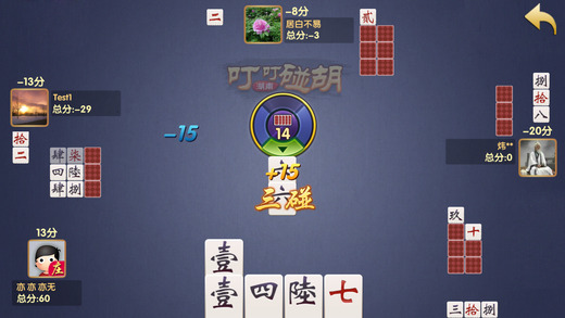 ��ү����ƻ��������v1.0 ���°�