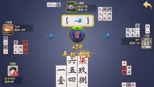 ��ү����ƻ��������v1.0 ���°�