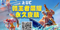uc����һ��