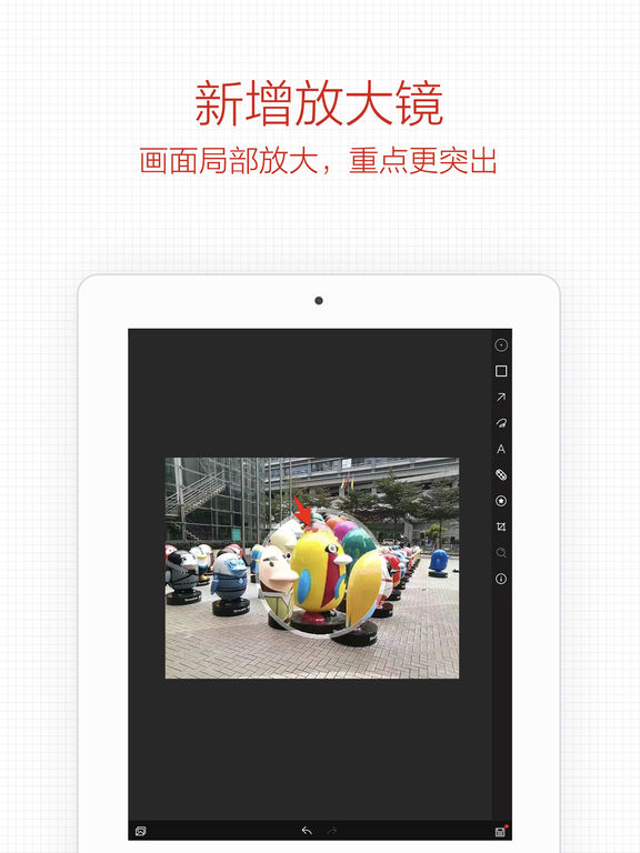 СQ����iPad������v1.7.0 �ٷ���