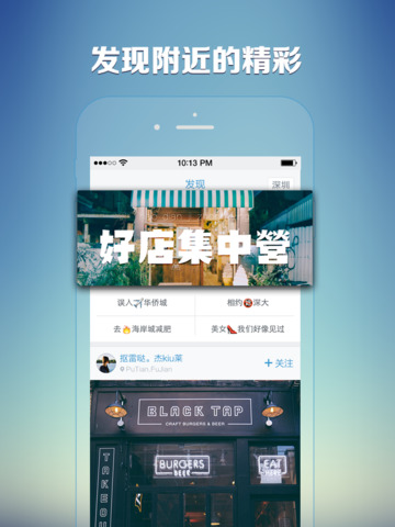 ֯ͼiPad��v3.2.5