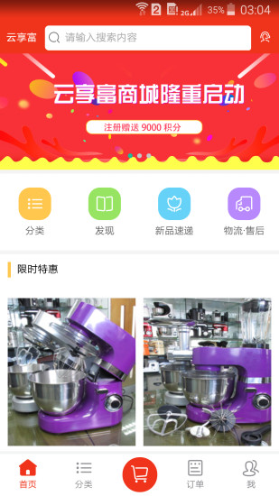 �������̳�v0.0.60 ���°�