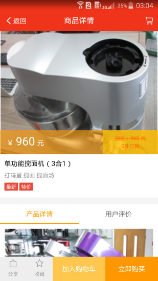 �������̳�v0.0.60 ���°�