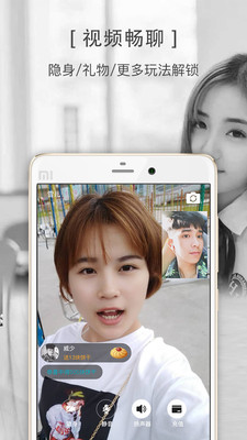 ˽��SIMEapp�ٷ�����v1.0.1 ��׿��