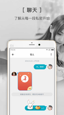 ˽��SIMEapp�ٷ�����v1.0.1 ��׿��
