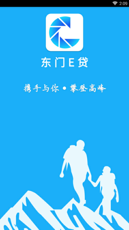 ����e������������v1.1.0 ��׿��