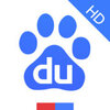 �ٶ�HD iPad����v5.4.0 �ٷ���