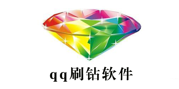 qqˢ������
