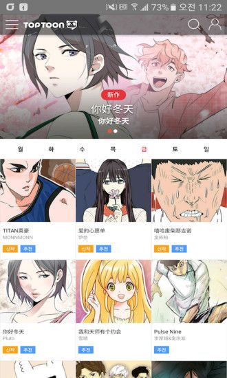 ��������app�ٷ�����v1.0.8 ���°�