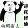 ���ɴ�1.02����Ӣ��������ʽ��