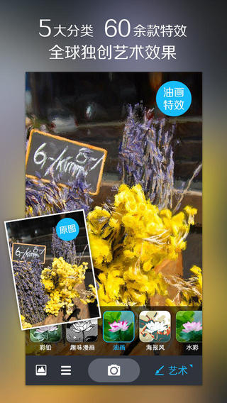 ����iPad����v3.5.1 �ٷ���ʽ��