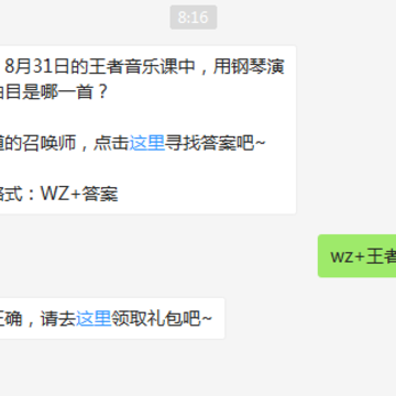 微信截图_20170901081621.png
