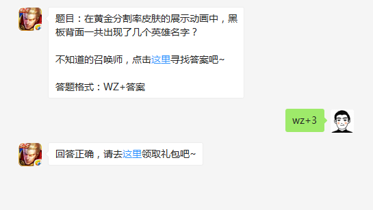 微信截图_20170902085619.png