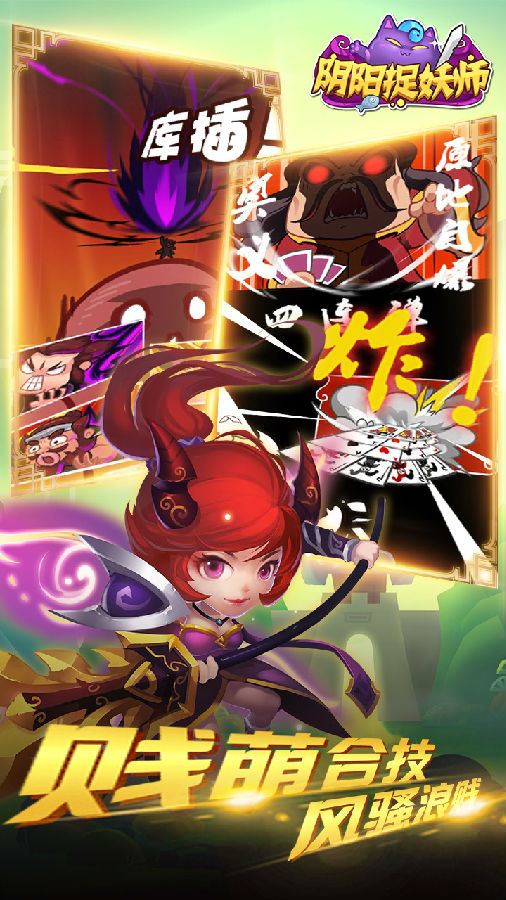 1504060752477.jpg